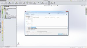 save.jpg (3736 просмотров) <a class='original' href='./download/file.php?id=101544&mode=view' target=_blank>Загрузить оригинал (304.38 КБ)</a>