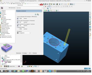 сверл 12.jpg (3276 просмотров) <a class='original' href='./download/file.php?id=101697&mode=view' target=_blank>Загрузить оригинал (256.03 КБ)</a>