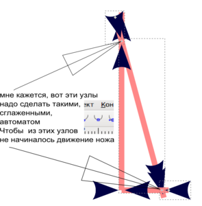 bitmap.png (1393 просмотра) <a class='original' href='./download/file.php?id=10172&mode=view' target=_blank>Загрузить оригинал (61.79 КБ)</a>