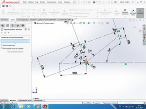 11.jpg (7258 просмотров) <a class='original' href='./download/file.php?id=101727&mode=view' target=_blank>Загрузить оригинал (191.1 КБ)</a>