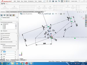 12.jpg (7258 просмотров) <a class='original' href='./download/file.php?id=101728&mode=view' target=_blank>Загрузить оригинал (218.62 КБ)</a>