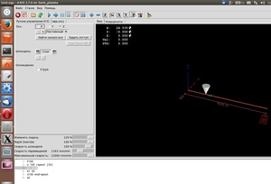 Выделение_032.png (1720 просмотров) <a class='original' href='./download/file.php?id=101835&mode=view' target=_blank>Загрузить оригинал (127.65 КБ)</a>
