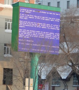 Что же тут рекламируют? Мелким шрифтом (2068 просмотров) <a class='original' href='./download/file.php?id=101873&mode=view' target=_blank>Загрузить оригинал (275.81 КБ)</a>