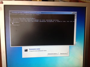 image.jpeg (3411 просмотров) <a class='original' href='./download/file.php?id=101904&mode=view' target=_blank>Загрузить оригинал (1.38 МБ)</a>