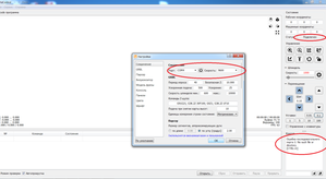 статус подключен а в консоли ничего (19613 просмотров) <a class='original' href='./download/file.php?id=101908&sid=eda1cfa1c1e1e99460b86bc64f170b79&mode=view' target=_blank>Загрузить оригинал (166.94 КБ)</a>