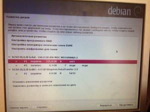 image.jpeg (3392 просмотра) <a class='original' href='./download/file.php?id=101910&mode=view' target=_blank>Загрузить оригинал (1.57 МБ)</a>