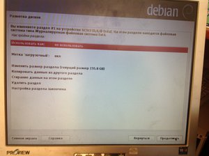 image.jpeg (3385 просмотров) <a class='original' href='./download/file.php?id=101911&mode=view' target=_blank>Загрузить оригинал (1.62 МБ)</a>