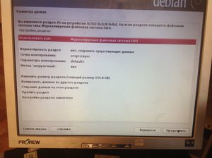 image.jpeg (3379 просмотров) <a class='original' href='./download/file.php?id=101918&mode=view' target=_blank>Загрузить оригинал (1.69 МБ)</a>