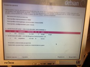 image.jpeg (3367 просмотров) <a class='original' href='./download/file.php?id=101921&mode=view' target=_blank>Загрузить оригинал (1.27 МБ)</a>