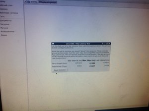 image.jpeg (3356 просмотров) <a class='original' href='./download/file.php?id=101923&mode=view' target=_blank>Загрузить оригинал (1.68 МБ)</a>