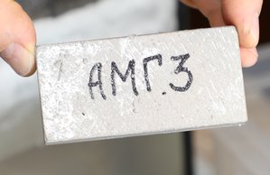 АМГ3 как новый (7129 просмотров) <a class='original' href='./download/file.php?id=101963&mode=view' target=_blank>Загрузить оригинал (612.02 КБ)</a>