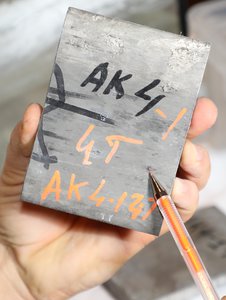 не считая двух точек-вспучиваний на горбушке (7129 просмотров) <a class='original' href='./download/file.php?id=101968&mode=view' target=_blank>Загрузить оригинал (1.35 МБ)</a>