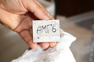 Образец АМГ6 -живой (7129 просмотров) <a class='original' href='./download/file.php?id=101975&mode=view' target=_blank>Загрузить оригинал (6.7 МБ)</a>