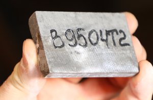 PS8A5822.JPG (7129 просмотров) <a class='original' href='./download/file.php?id=101982&mode=view' target=_blank>Загрузить оригинал (340.83 КБ)</a>