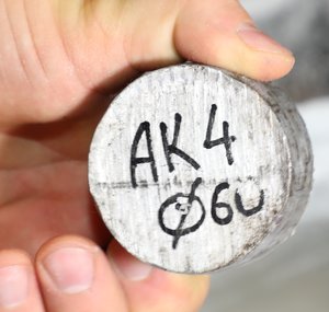 Хоть и не калёный, а почти не изменился (7129 просмотров) <a class='original' href='./download/file.php?id=101991&mode=view' target=_blank>Загрузить оригинал (549.83 КБ)</a>