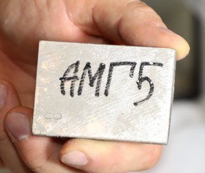 Образец АМГ5--почти не потемнел (7129 просмотров) <a class='original' href='./download/file.php?id=101993&mode=view' target=_blank>Загрузить оригинал (670.02 КБ)</a>