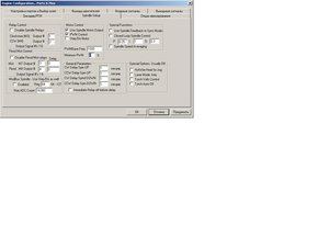 шпиндель.JPG (4511 просмотров) <a class='original' href='./download/file.php?id=102012&mode=view' target=_blank>Загрузить оригинал (75.88 КБ)</a>