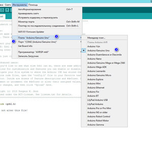 2017-02-03_111242.jpg (19519 просмотров) <a class='original' href='./download/file.php?id=102027&sid=eda1cfa1c1e1e99460b86bc64f170b79&mode=view' target=_blank>Загрузить оригинал (159.5 КБ)</a>