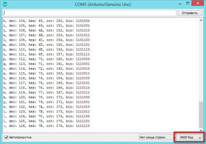 2017-02-03_111734.jpg (19519 просмотров) <a class='original' href='./download/file.php?id=102030&sid=eda1cfa1c1e1e99460b86bc64f170b79&mode=view' target=_blank>Загрузить оригинал (146.81 КБ)</a>