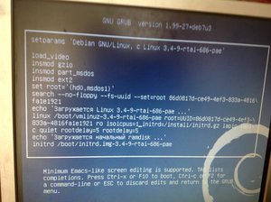 image.jpeg (3012 просмотров) <a class='original' href='./download/file.php?id=102054&mode=view' target=_blank>Загрузить оригинал (1.72 МБ)</a>