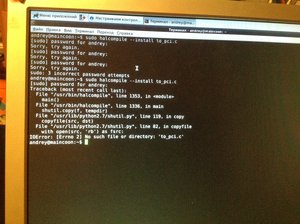 image.jpeg (1672 просмотра) <a class='original' href='./download/file.php?id=102069&mode=view' target=_blank>Загрузить оригинал (1.43 МБ)</a>