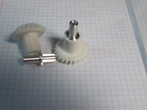 кардан.jpg (3704 просмотра) <a class='original' href='./download/file.php?id=102217&mode=view' target=_blank>Загрузить оригинал (70.05 КБ)</a>