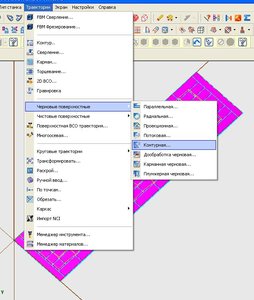 МХ5 02.JPG (13270 просмотров) <a class='original' href='./download/file.php?id=10223&mode=view' target=_blank>Загрузить оригинал (67.54 КБ)</a>