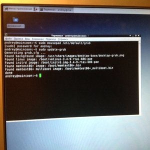 image.jpeg (2929 просмотров) <a class='original' href='./download/file.php?id=102259&mode=view' target=_blank>Загрузить оригинал (1.23 МБ)</a>