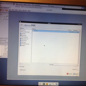 image.jpeg (2007 просмотров) <a class='original' href='./download/file.php?id=102262&mode=view' target=_blank>Загрузить оригинал (1.46 МБ)</a>