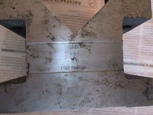 IMG_1197.JPG (2110 просмотров) <a class='original' href='./download/file.php?id=102312&mode=view' target=_blank>Загрузить оригинал (3.25 МБ)</a>