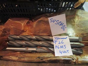 IMG_1247.JPG (2110 просмотров) <a class='original' href='./download/file.php?id=102316&mode=view' target=_blank>Загрузить оригинал (204.07 КБ)</a>