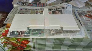 Основание (2866 просмотров) <a class='original' href='./download/file.php?id=102401&mode=view' target=_blank>Загрузить оригинал (391.59 КБ)</a>