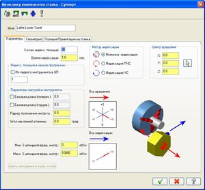 МХ5 09.JPG (6382 просмотра) <a class='original' href='./download/file.php?id=10242&mode=view' target=_blank>Загрузить оригинал (71.85 КБ)</a>