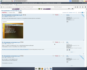 pic1.png (1934 просмотра) <a class='original' href='./download/file.php?id=102436&mode=view' target=_blank>Загрузить оригинал (264.72 КБ)</a>