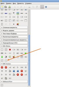 Выделение(008).jpg (2999 просмотров) <a class='original' href='./download/file.php?id=10245&mode=view' target=_blank>Загрузить оригинал (75.71 КБ)</a>