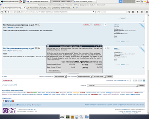 pic2.png (3772 просмотра) <a class='original' href='./download/file.php?id=102453&mode=view' target=_blank>Загрузить оригинал (217.8 КБ)</a>