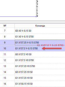 8-2.jpg (3841 просмотр) <a class='original' href='./download/file.php?id=102467&mode=view' target=_blank>Загрузить оригинал (46.27 КБ)</a>