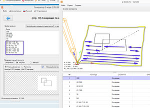 2017-02-07_224113.jpg (1776 просмотров) <a class='original' href='./download/file.php?id=102476&mode=view' target=_blank>Загрузить оригинал (455.4 КБ)</a>