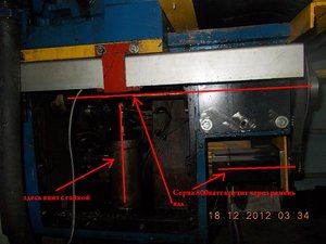 6т80ш ось зет.JPG (5300 просмотров) <a class='original' href='./download/file.php?id=10250&mode=view' target=_blank>Загрузить оригинал (89 КБ)</a>