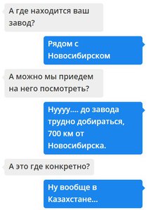 yWZSFVX-_sw.jpg (2927 просмотров) <a class='original' href='./download/file.php?id=102506&mode=view' target=_blank>Загрузить оригинал (39.79 КБ)</a>