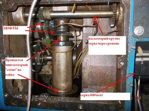 6т80ш ось зет2.JPG (5300 просмотров) <a class='original' href='./download/file.php?id=10251&mode=view' target=_blank>Загрузить оригинал (157.18 КБ)</a>