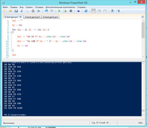 2017-02-08_091549.jpg (9150 просмотров) <a class='original' href='./download/file.php?id=102517&mode=view' target=_blank>Загрузить оригинал (133.71 КБ)</a>