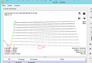 2017-02-08_091603.jpg (9150 просмотров) <a class='original' href='./download/file.php?id=102518&mode=view' target=_blank>Загрузить оригинал (104.9 КБ)</a>