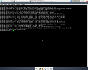 pic5.png (1737 просмотров) <a class='original' href='./download/file.php?id=102531&mode=view' target=_blank>Загрузить оригинал (160.33 КБ)</a>