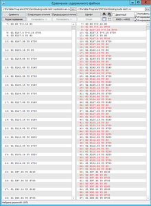 9-1.jpg (1740 просмотров) <a class='original' href='./download/file.php?id=102538&mode=view' target=_blank>Загрузить оригинал (323.07 КБ)</a>