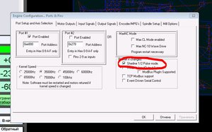 Снимок.JPG (2645 просмотров) <a class='original' href='./download/file.php?id=102581&mode=view' target=_blank>Загрузить оригинал (78.26 КБ)</a>