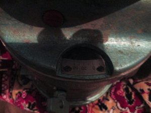 IMG_1264.JPG (2081 просмотр) <a class='original' href='./download/file.php?id=102603&mode=view' target=_blank>Загрузить оригинал (153.42 КБ)</a>