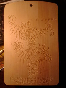 2016-03-07 21.43.22.jpg (10613 просмотров) <a class='original' href='./download/file.php?id=102717&mode=view' target=_blank>Загрузить оригинал (1.12 МБ)</a>