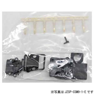 JZSP-CSM9-2-E.jpg (1974 просмотра) <a class='original' href='./download/file.php?id=102785&mode=view' target=_blank>Загрузить оригинал (78.52 КБ)</a>