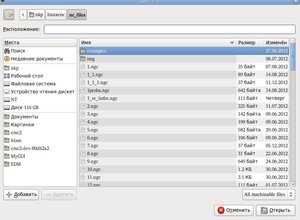Выделение(011).jpg (3508 просмотров) <a class='original' href='./download/file.php?id=10285&mode=view' target=_blank>Загрузить оригинал (112.23 КБ)</a>